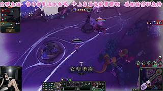 艾欧尼亚第一颠勺人