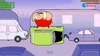 （奇光）罗温.艾金森动画