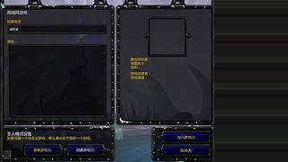 兄弟你别搞我啊的直播间