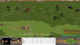 用户0981677823的直播间3296