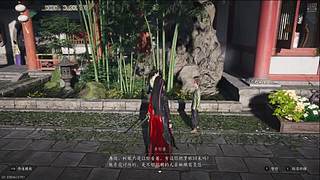 五星好市民就是这么拽