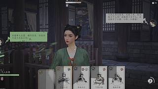 来战！来吧来吧