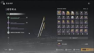 竞技大神等你来战