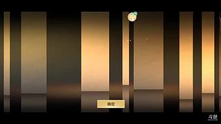 人类一败涂地 12130733