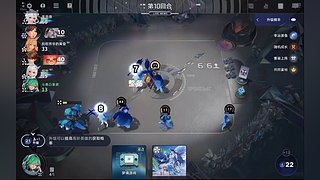 伺机待发地酷酷酷撒