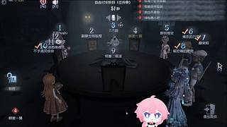 喜欢大口吃寿司