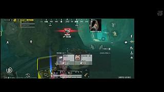 和平精英娱乐直播 12175877