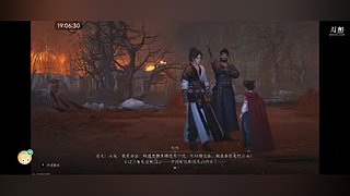 用户0278384506的直播间