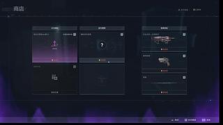 用户4330992446的直播间