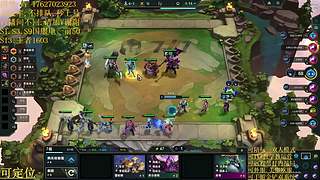 帮上分圆梦不排队