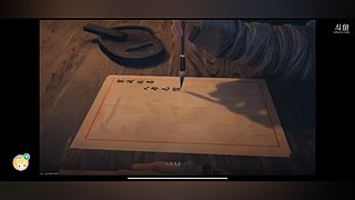 小三的直播间 12182911