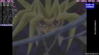 骑士不让播了，先随便播下吧