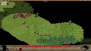 罗马复兴刁杰的直播间