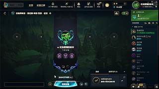 老登上分进行时