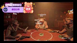 帮帮帮帮帮 12214913