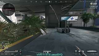 三角洲之老登技术这么好?