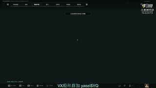 三角洲之老登技术这么好?