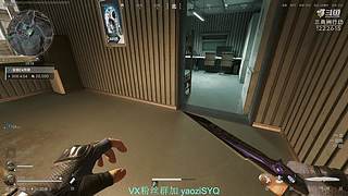 三角洲之老登技术这么好?