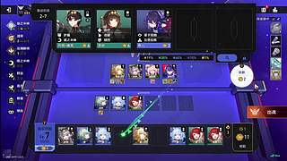 慕（纪念册、深渊、混沌、探索）