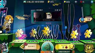 排位冲分超顺利