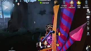 排位冲分超顺利