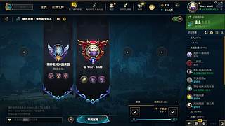 【沐沐二台】海斗海斗