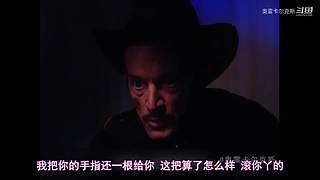 【奥雷】带你看遍奇葩老电影