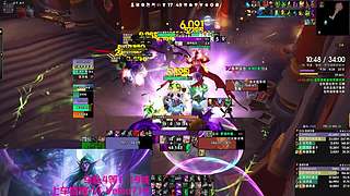 3800分19铁整队4带1