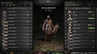 新主播,第一天直播有点紧张！