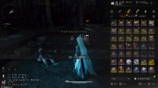 无缝地图，策马奔腾看风光