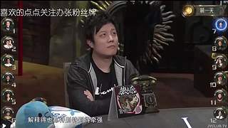 狼人杀精彩对决！