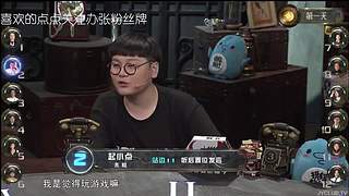 狼人杀精彩对决！