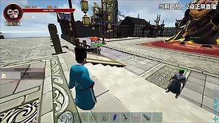 【老奇】方舟进服！