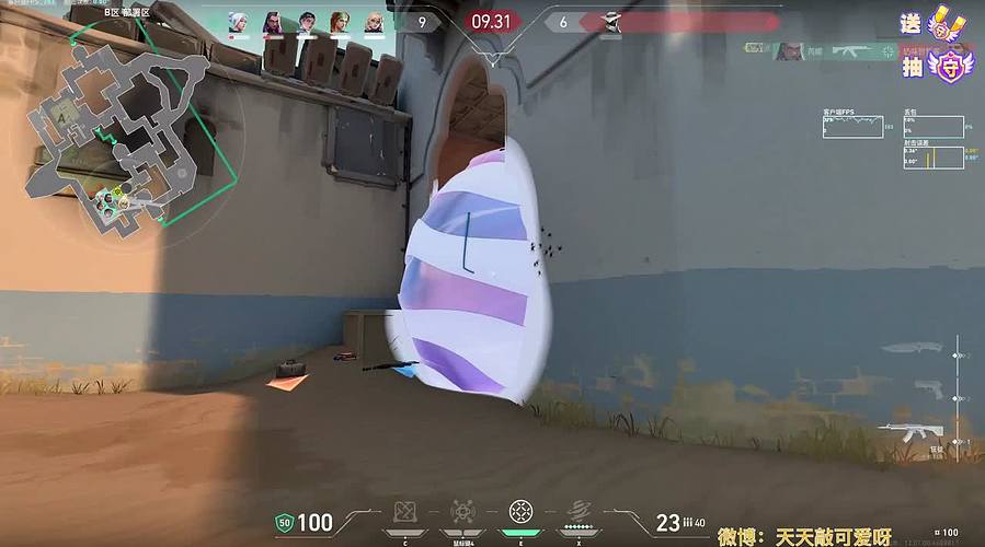 【新主播】难道嗦？！