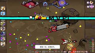 【新主播】难道嗦？！