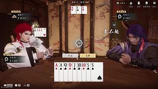 娱乐一下而已 12300064