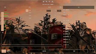 罗马風無痕的直播间