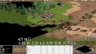 一邦178的直播间