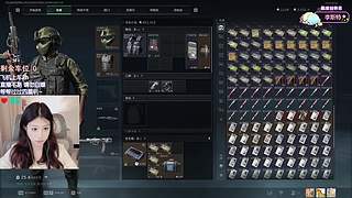 【有位】养成系主播