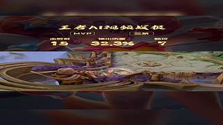 决战万界山，免费咨询