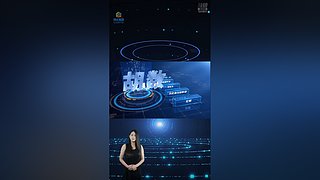 胡众ai小助手的直播间