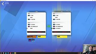 36岁宅男大叔开荒火炬之光