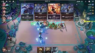 王者万象棋 12422212