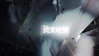 用户0198709907的直播间