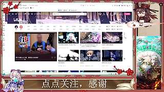 点点关注，谢谢 12485892