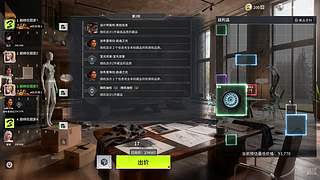 随缘直播间 12512760