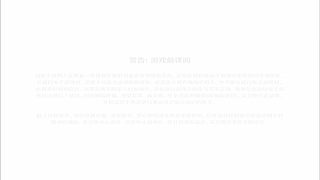 咒术师猴头控住超久