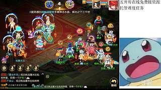 爱生活，爱梦幻西游