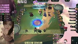 失去所有的手段和力气...