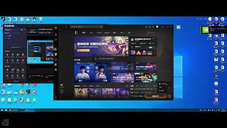 拼命挽回想回从前的直播间